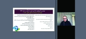 اصول تجارت با کشور عمان