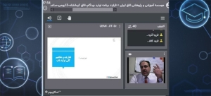 فرآیند برنامه تولید بهنگام JIT