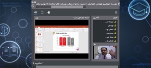 مدیریت محتوا در پرتال و وب سایت سازمانی